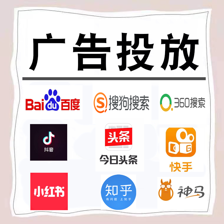 城厢卫浴今日头条高返点行发户